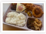 行楽弁当−ハンバーグ0