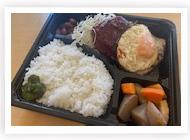 ハンバーグ弁当