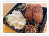 メンチカツ弁当 