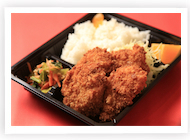 ヒレカツ弁当 