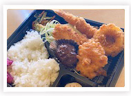 ミックスフライ弁当